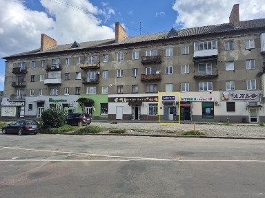 Львівська область, Борислав