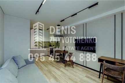 Київська область, Київ, Голосіївський