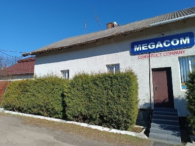 Львівська область, Дрогобич