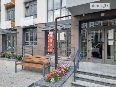 Київська область, Київ, Подільський