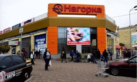 Дніпропетровська область, Дніпро, Центральний