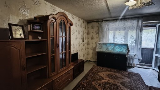 Дніпропетровська область, Кривий Ріг, Тернівський