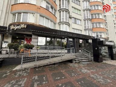 Івано-Франківська область, Івано-Франківськ