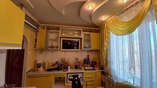 Миколаївська область, Південноукраїнськ