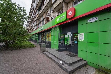 Київська область, Київ, Дніпровський