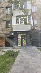 Київська область, Київ, Деснянський