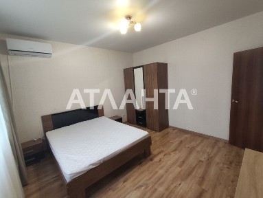 Одеська область, Авангард