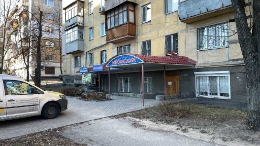 Дніпропетровська область, Дніпро, Центральний