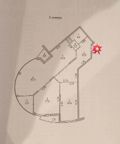 Тернопільська область, Тернопіль