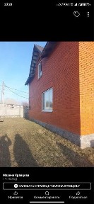 Продам будинок, мст Солоницівка -2