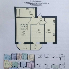 Продам 2-к квартиру в ЖК «Family-2», Гатне, від власника