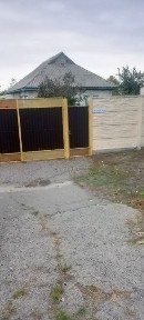 Продам будинок С. Нова Знам'янка