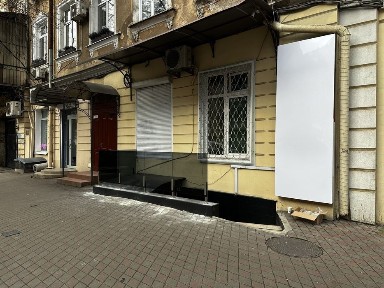 Одеська область, Одеса, Приморський