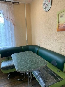 Дніпропетровська область, Кривий Ріг, Саксаганський