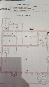 Дніпропетровська область, Кривий Ріг, Металургійний