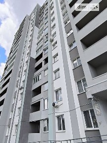 Заливна вулиця, 2, мікрорайон Левада, район Основ'янський, Харків, метро Левада, вул. Заливна 2 • ID 33599024