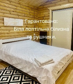 Кіровоградська область, Кропивницький, Фортечний