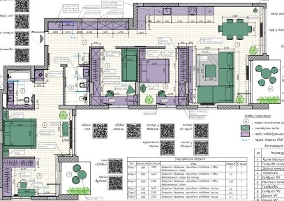 Без комиссии Первая аренда 4к квартира в ЖК на Драгоманова 31А