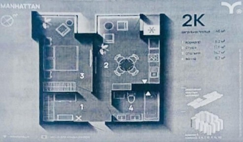 Івано-Франківська область, Івано-Франківськ