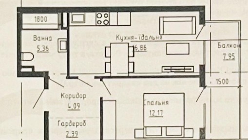 Івано-Франківська область, Івано-Франківськ