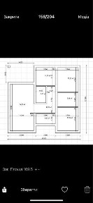 Новий одноповерховий будинок у Підгірному (біля Винник)