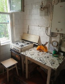 Житомирська область, Житомир, Центр