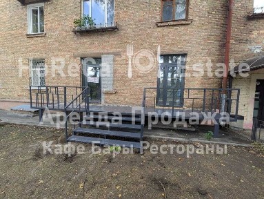 Київська область, Київ, Голосіївський