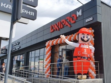 Київська область, Київ, Печерський