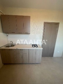 Одеська область, Авангард