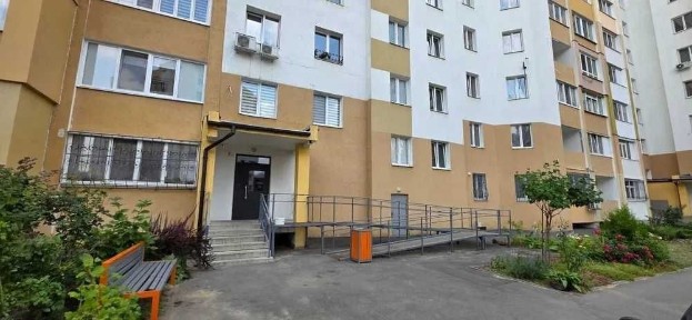 Харківська область, Харків, Основ'янський