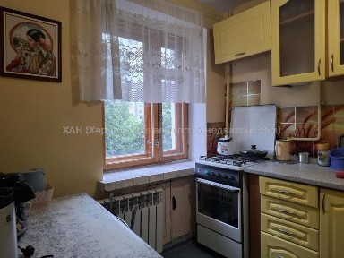 Харківська область, Харків, Основ'янський