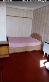 Харківська область, Харків, Київський