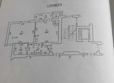 Львівська область, Львів, Личаківський