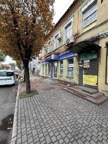 Дніпропетровська область, Кам'янське