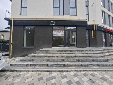 Тернопільська область, Тернопіль