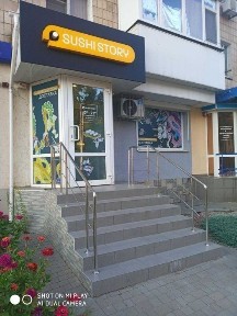 Полтавська область, Полтава