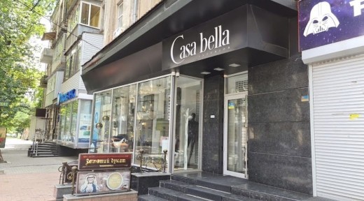 Харків, Шевченківський, Мистецтв 6