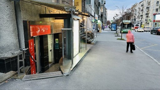 Харківська область, Харків, Шевченківський