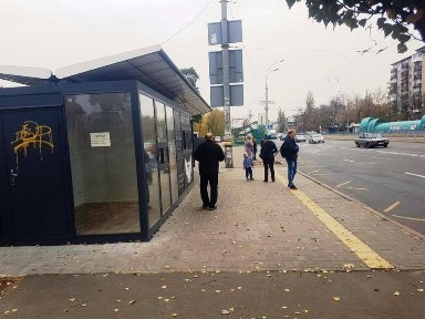 Київська область, Київ, Дніпровський