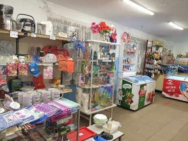 Запорізька область, Запоріжжя, Заводський