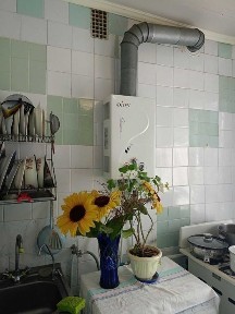 Продвж трикімкатної квартири на Північному ГЗК