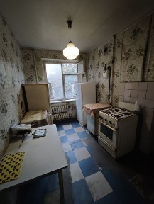 Дніпропетровська область, Дніпро, Шевченківський