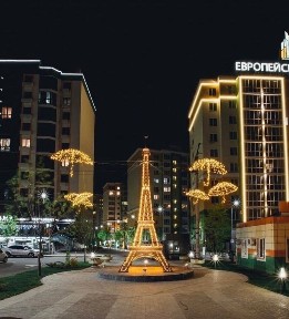 Трикімнатна квартира