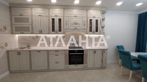 Одеська область, Одеса, Київський