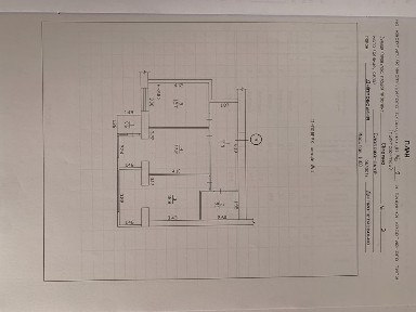Дніпропетровська область, Слобожанське