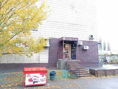 Київська область, Київ, Оболонський