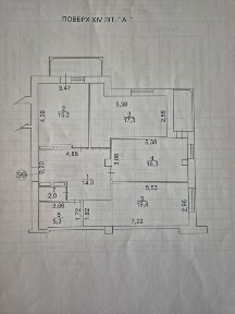 Київська область, Бровари