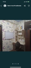 Миколаївська область, Миколаїв, Iнгульський