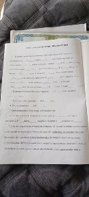 Продам 3-х кімн. квартиру