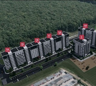 ЖК Победы 2, Хозяин, еОселя, еВідноалення